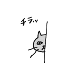 素朴な顔のネコ（個別スタンプ：1）