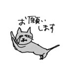 素朴な顔のネコ（個別スタンプ：4）