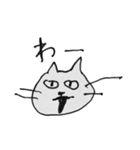 素朴な顔のネコ（個別スタンプ：6）