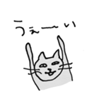 素朴な顔のネコ（個別スタンプ：7）