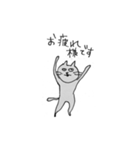 素朴な顔のネコ（個別スタンプ：9）