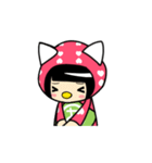 アラピンとミニー（個別スタンプ：5）
