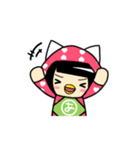 アラピンとミニー（個別スタンプ：11）
