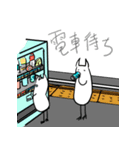 マシュマロのあくま（個別スタンプ：3）