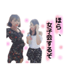 ひとみ＆あんじゅ（個別スタンプ：3）