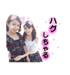 ひとみ＆あんじゅ（個別スタンプ：5）