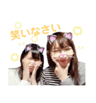 ひとみ＆あんじゅ（個別スタンプ：6）