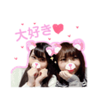 ひとみ＆あんじゅ（個別スタンプ：7）