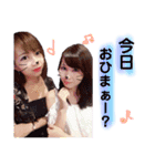 ひとみ＆あんじゅ（個別スタンプ：12）