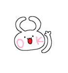 電磁波うさぎ（個別スタンプ：4）