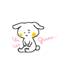 電磁波うさぎ（個別スタンプ：7）