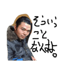 意思の改正（個別スタンプ：14）