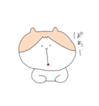 茶白猫ころんの日常（個別スタンプ：1）