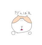 茶白猫ころんの日常（個別スタンプ：6）