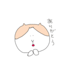 茶白猫ころんの日常（個別スタンプ：18）