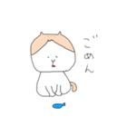 茶白猫ころんの日常（個別スタンプ：19）