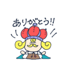 うみのおうさま（個別スタンプ：6）
