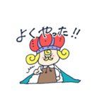 うみのおうさま（個別スタンプ：8）
