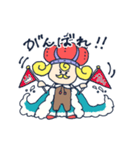 うみのおうさま（個別スタンプ：11）