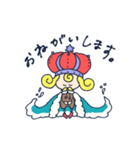うみのおうさま（個別スタンプ：12）