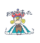 うみのおうさま（個別スタンプ：14）