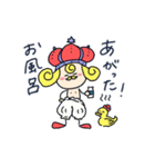 うみのおうさま（個別スタンプ：17）