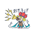 うみのおうさま（個別スタンプ：20）