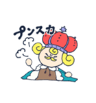 うみのおうさま（個別スタンプ：21）