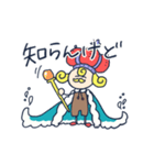 うみのおうさま（個別スタンプ：24）