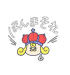 うみのおうさま（個別スタンプ：36）