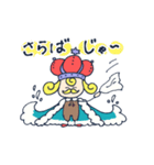 うみのおうさま（個別スタンプ：40）