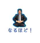 Dr.UNOS（個別スタンプ：16）