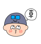 玲瓏くん（個別スタンプ：2）