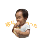 ゆあいなとま（個別スタンプ：6）
