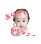 ゆあいなとま（個別スタンプ：12）