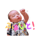 僕ちゃんのポチッと一言（個別スタンプ：2）