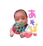 僕ちゃんのポチッと一言（個別スタンプ：9）