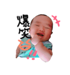 僕ちゃんのポチッと一言（個別スタンプ：11）