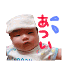 僕ちゃんのポチッと一言（個別スタンプ：13）