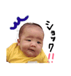 僕ちゃんのポチッと一言（個別スタンプ：14）
