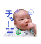 僕ちゃんのポチッと一言（個別スタンプ：16）