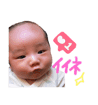 僕ちゃんのポチッと一言（個別スタンプ：18）