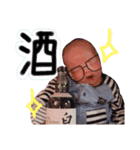 僕ちゃんのポチッと一言（個別スタンプ：20）