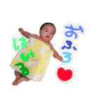 僕ちゃんのポチッと一言（個別スタンプ：21）