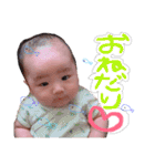 僕ちゃんのポチッと一言（個別スタンプ：30）
