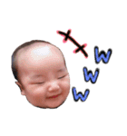 僕ちゃんのポチッと一言（個別スタンプ：32）