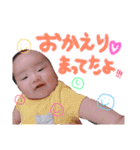 僕ちゃんのポチッと一言（個別スタンプ：33）
