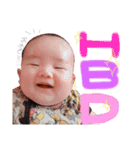 僕ちゃんのポチッと一言（個別スタンプ：34）