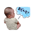 僕ちゃんのポチッと一言（個別スタンプ：35）