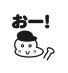 りつのholidayスタンプ（個別スタンプ：1）